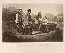 Des soldats soutiennent un officier s'effondrant derrière un parapet