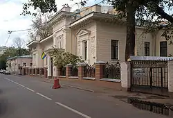 Ambassade à Moscou.