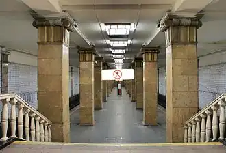 Image illustrative de l’article Park koultoury (métro de Moscou, ligne Sokolnitcheskaïa)