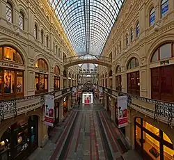 Galerie marchande du Goum.