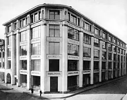 Siège de la société commerciale de Moscou 1909. F. Schechtel.