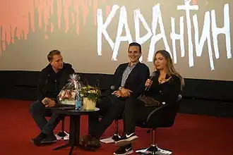 Description de cette image, également commentée ci-après