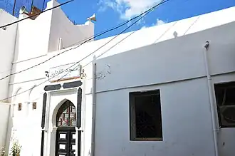 Mosquée El Kaddarine