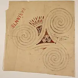 Motif de broderie (2019.0012.9), Malivel Jeanne, Vers 1925, musée de Bretagne.