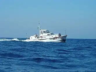 illustration de Classe 2000