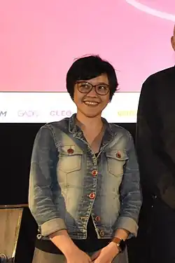 Description de l'image Mouly Surya at FSAI 2017.jpg.