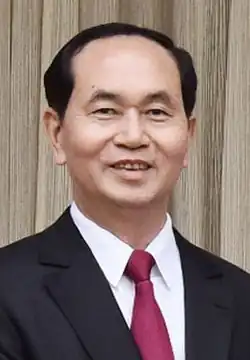 Trần Đại Quang2016-2018
