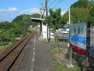 Image illustrative de l’article Gare de Muden