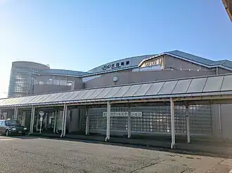 Image illustrative de l’article Gare de Muikamachi