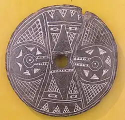 Fusaïole muisca (Ve-XVe s.). Musée archéologique&nbsp;(en), Sogamoso, Colombie