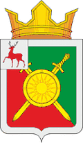 Blason de Moulino