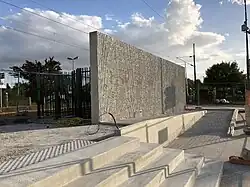 27 avril 2018.Construction quasi terminée, l'accès ouvre une semaine après et la signalétique est posée deux semaines après.