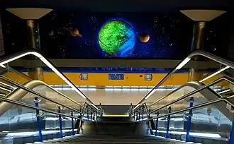 Image illustrative de l’article Arganzuela-Planetario (métro de Madrid)