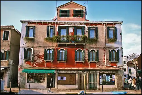 Ca' Ballarin XVe&nbsp;siècle