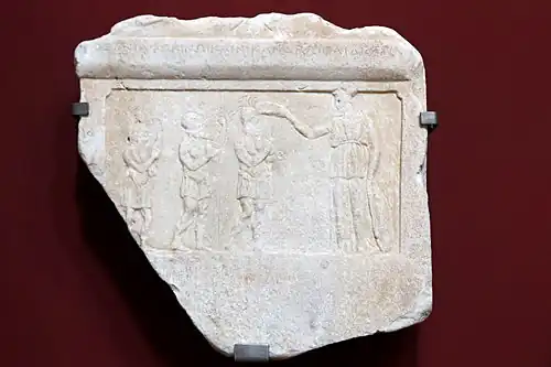 Relief en-tête de décret de proxénie.