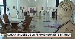 Intérieur du musée de la femme Henriette-Bathily