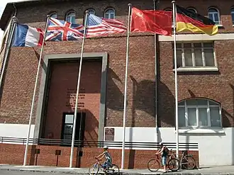 Entrée du musée de la Reddition.