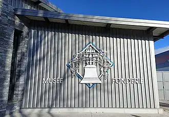 Logo de la fonderie et du musée Paccard