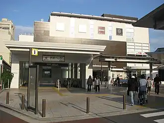 Image illustrative de l’article Gare de Musashi-Koyama