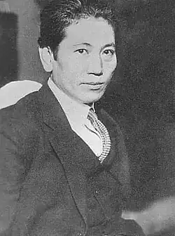 Description de l'image Musei Tokugawa 1.JPG.