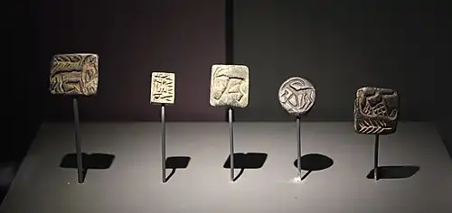 Sceaux-cachets. Kültepe et autres sites anatoliens, Musée archéologique de Kayseri.