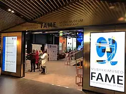 Le musée de la musique Fame.