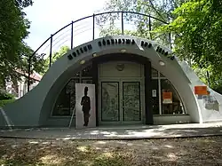 Musée de l'extraction du minerai de fer.