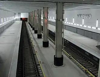 Image illustrative de l’article Miakinino (métro de Moscou)