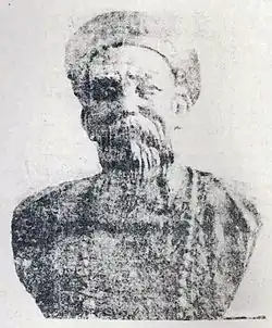 Description de l'image Myangat.jpg.