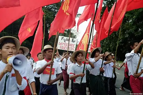 Manifestations étudiantes de 2014 contre la Myanmar National Education Law 2014&nbsp;(en).