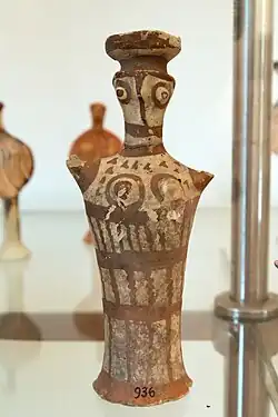 Figure mycénienne, du site d'Oros.