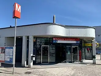 Image illustrative de l’article Myllypuro (métro d'Helsinki)