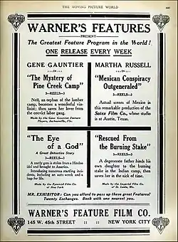 Description de l'image Mystery_Pine_Tree_Wiki.jpg.