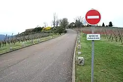 Exemple d’interdiction avec une exception