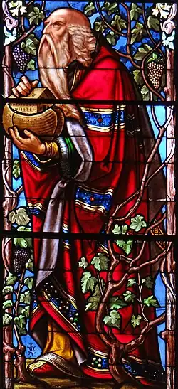 Nef : Noé, détail (baie no&nbsp;18)