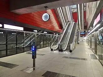 Image illustrative de l’article Nørrebro (métro de Copenhague)