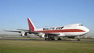 N714CK, l'appareil impliqué, ici à l'aéroport d'Amsterdam-Schiphol en avril 2008, 3 mois avant l'accident.