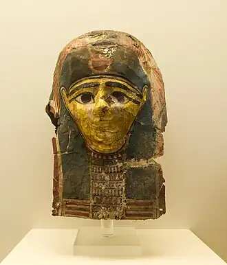 Masque funéraire égyptien, en cartonnage, NAM Athènes.