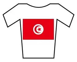 Description de l'image NC Tunisia.jpg.