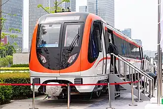 Image illustrative de l’article Ligne 9 du métro de Nankin