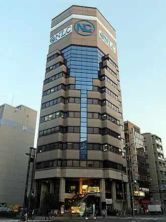 illustration de GoHands