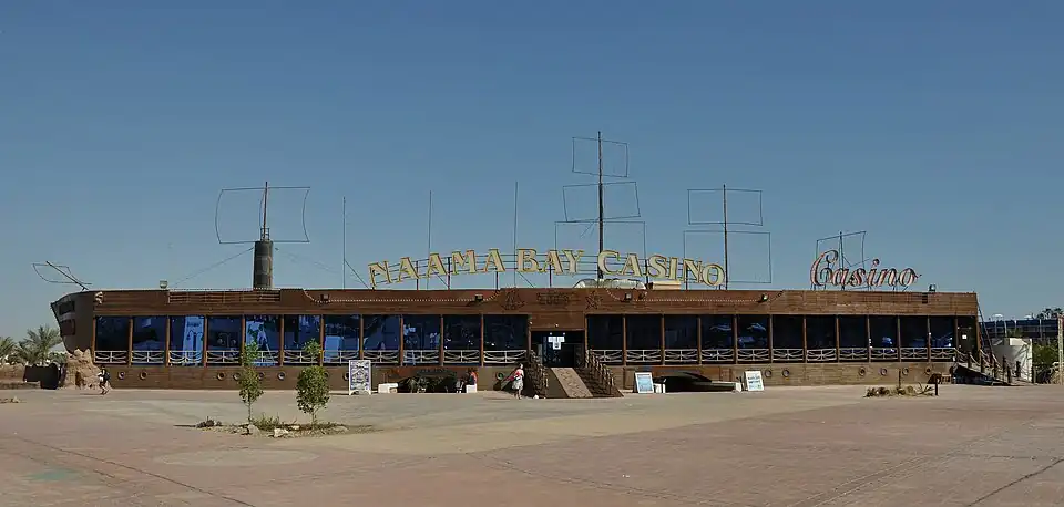 Le Casino de Naama Bay.