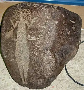 Pétroglyphe nabatéen, IIe ou IIIe&nbsp;siècle.