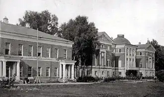 Image illustrative de l’article Nadejdino