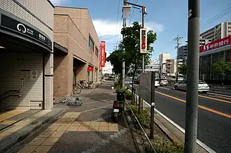 Entrée de la station