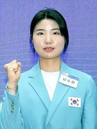 Image illustrative de l’article Nam Su-hyeon
