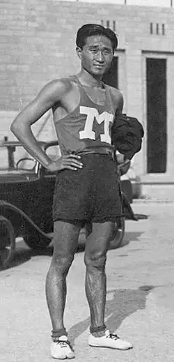 Image illustrative de l’article Nam Sung-yong