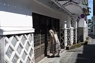 Maison traditionnelle au mur de namako.