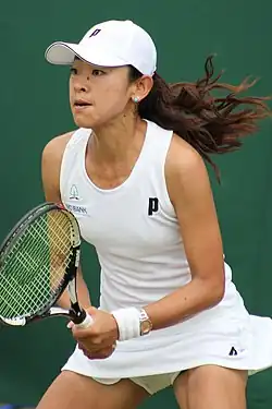 Image illustrative de l’article Junri Namigata