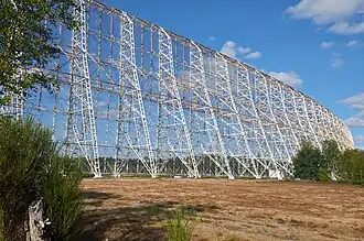 Grand miroir secondaire sphérique, vu de derrière